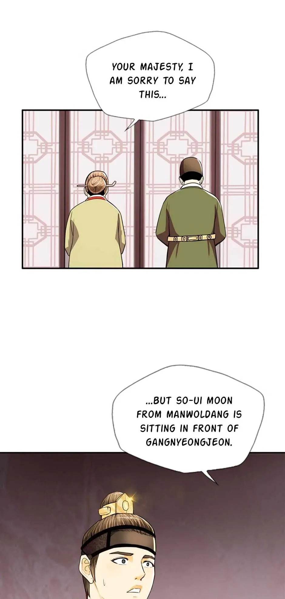 My Beloved Concubine Chapter 92 Online - página 11