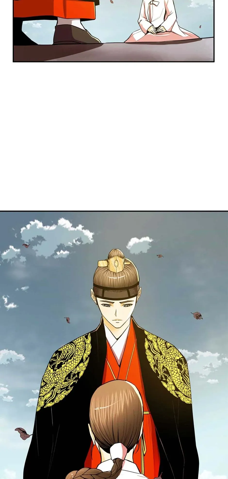 My Beloved Concubine Chapter 92 Online - página 17
