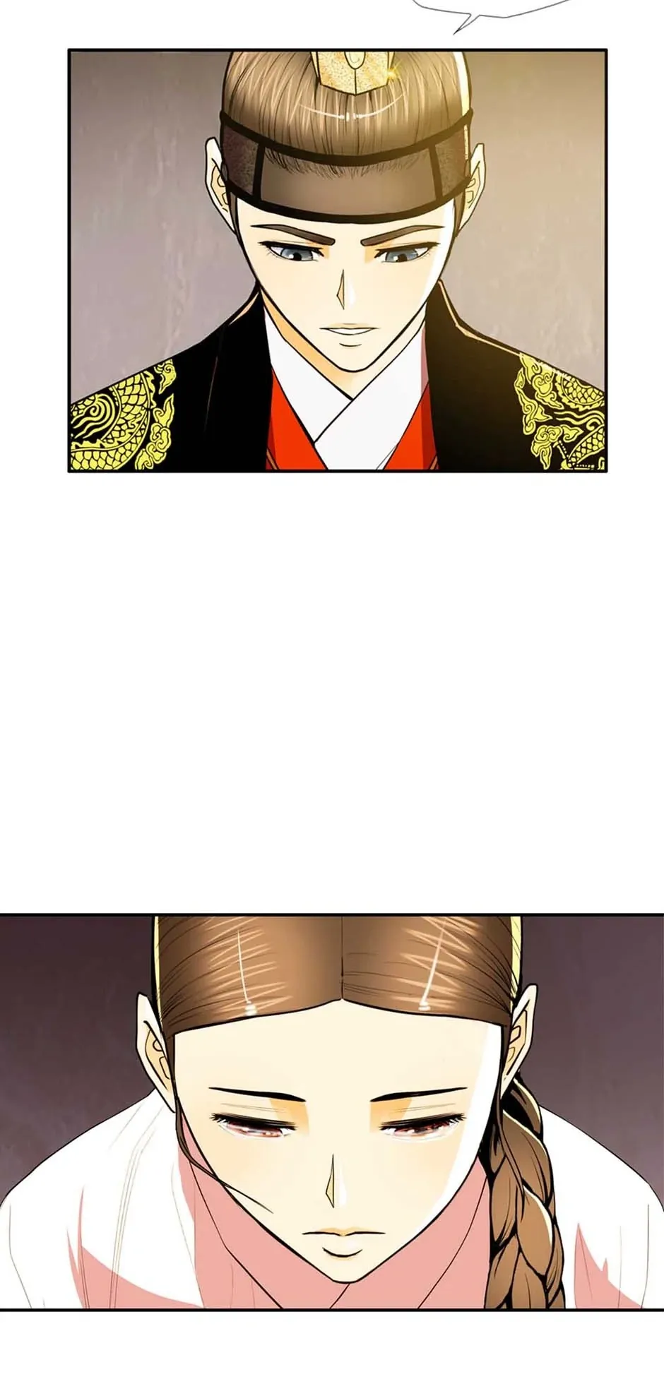 My Beloved Concubine Chapter 92 Online - página 19