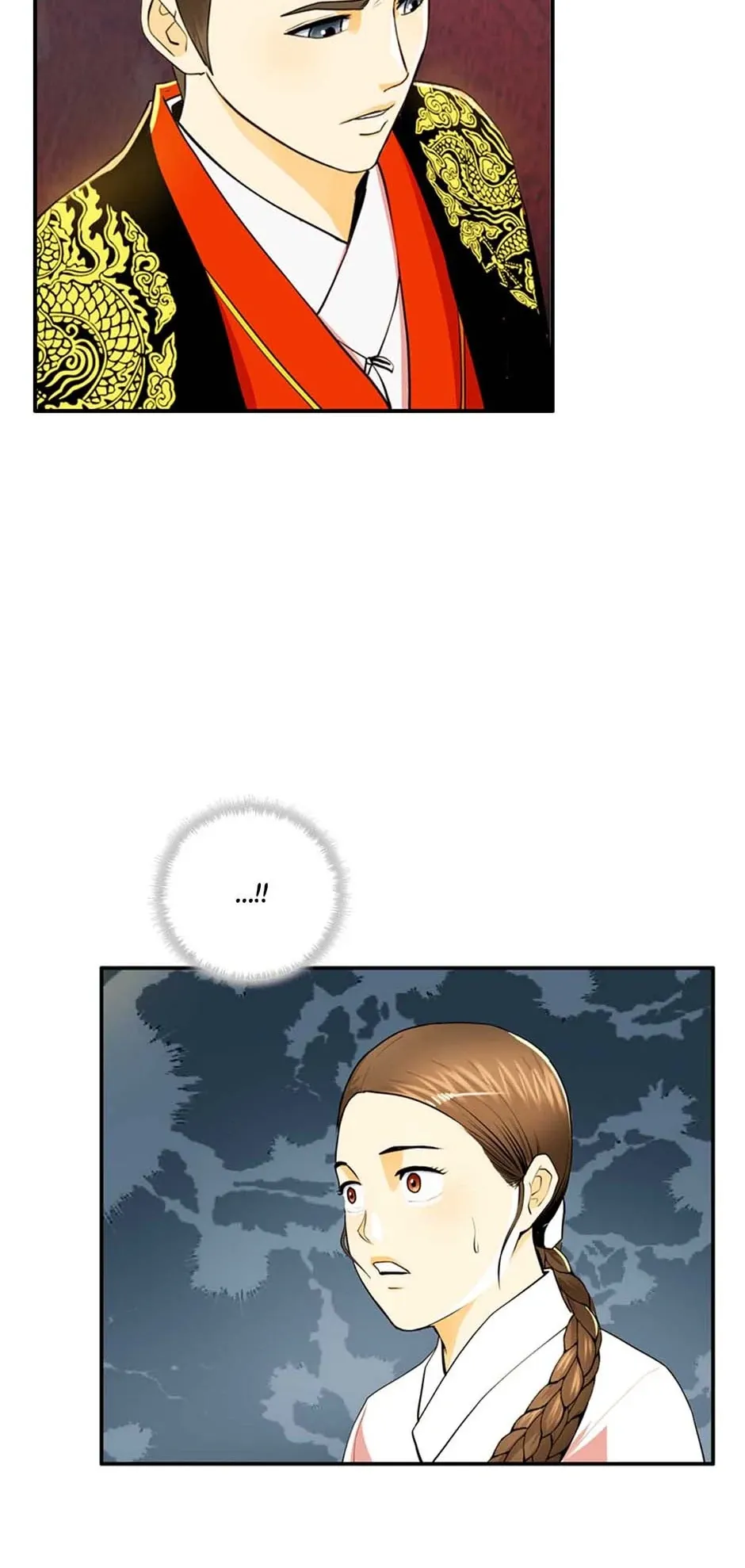 My Beloved Concubine Chapter 92 Online - página 30