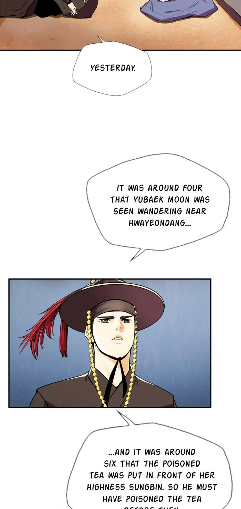 My Beloved Concubine Chapter 93 Online - página 2