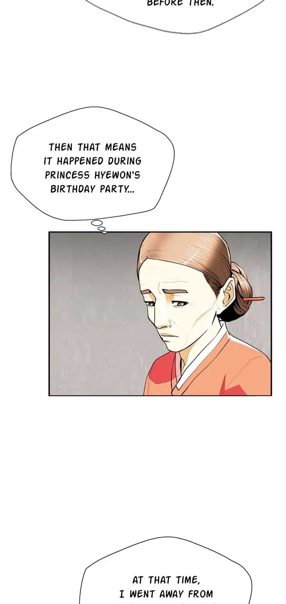 My Beloved Concubine Chapter 93 Online - página 3