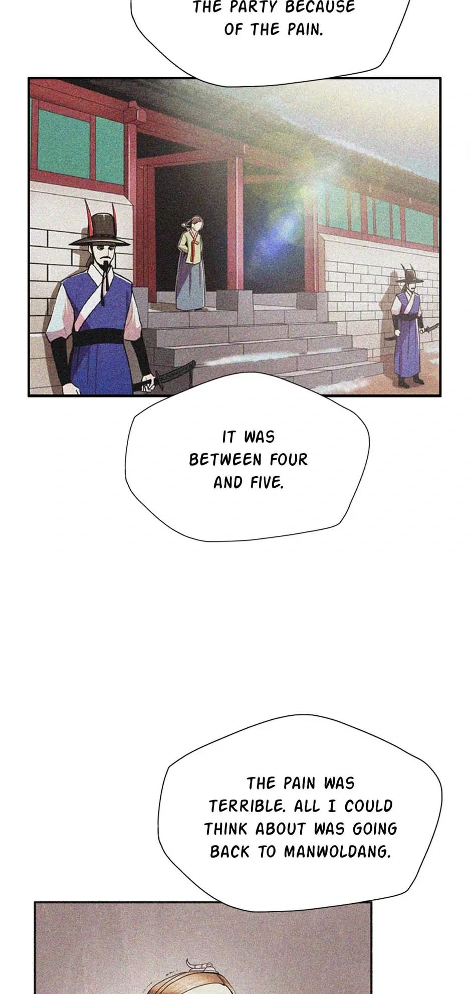 My Beloved Concubine Chapter 93 Online - página 4
