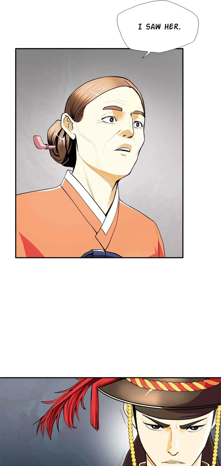 My Beloved Concubine Chapter 93 Online - página 7