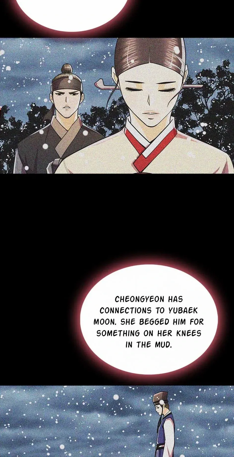 My Beloved Concubine Chapter 93 Online - página 17