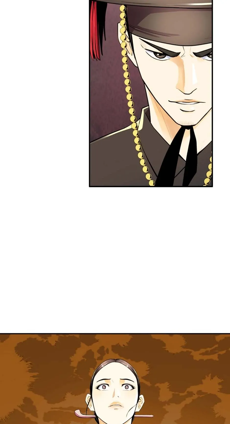 My Beloved Concubine Chapter 94 Online - página 4