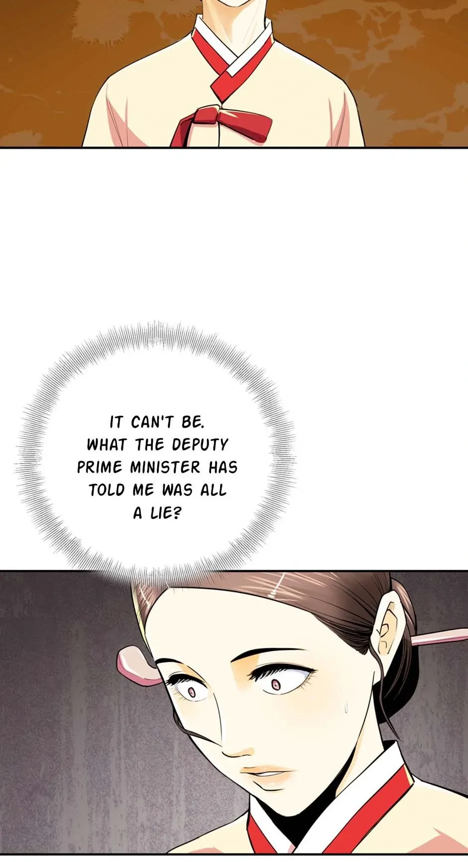 My Beloved Concubine Chapter 94 Online - página 5