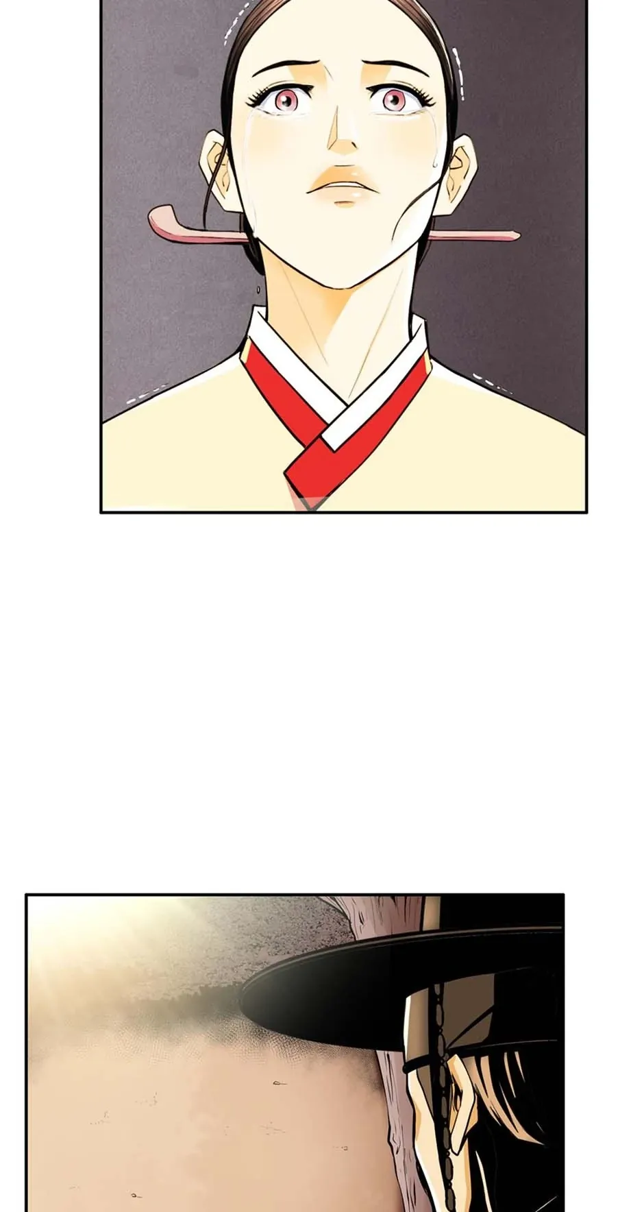 My Beloved Concubine Chapter 94 Online - página 11