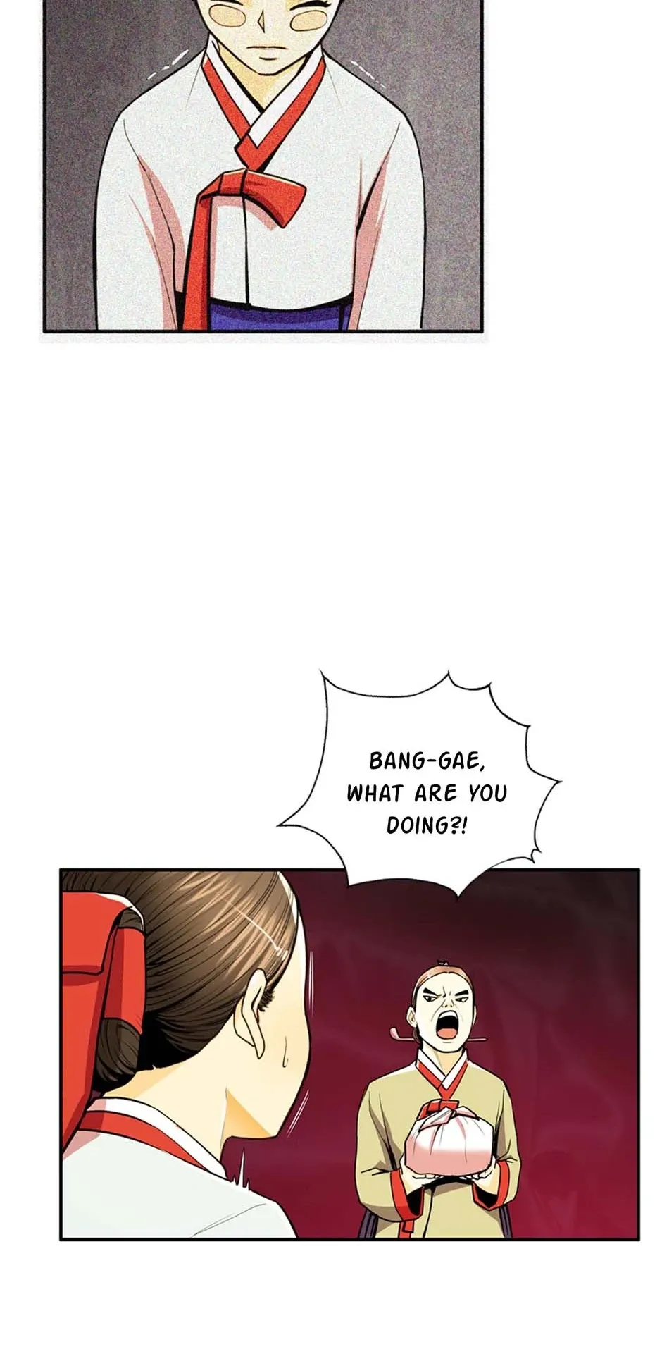 My Beloved Concubine Chapter 94 Online - página 18
