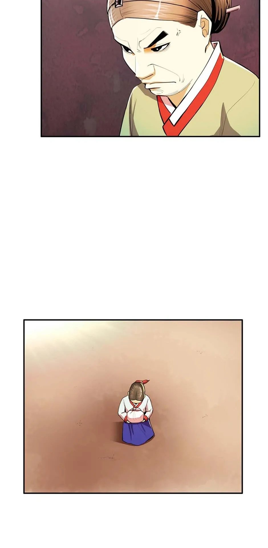 My Beloved Concubine Chapter 94 Online - página 22