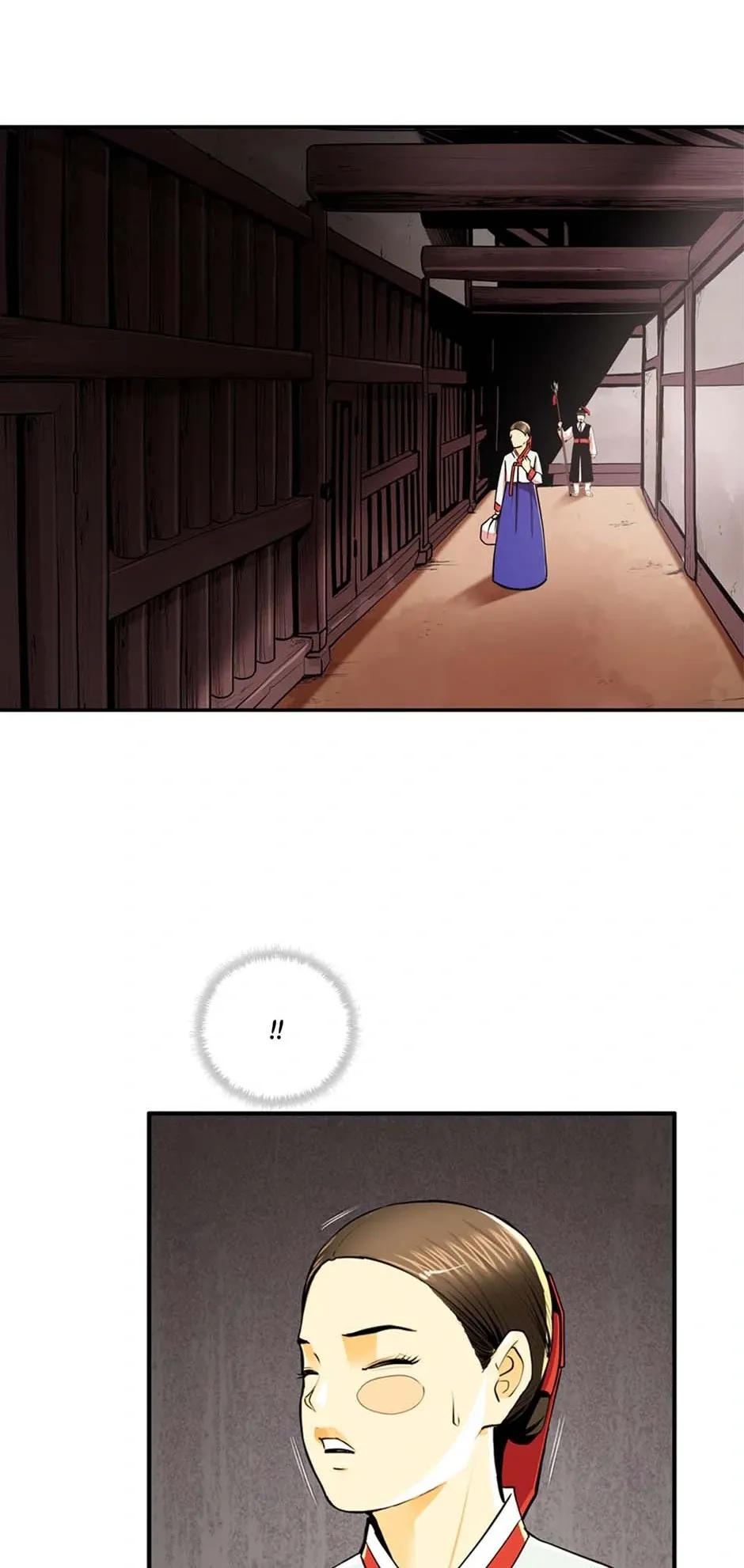 My Beloved Concubine Chapter 94 Online - página 44