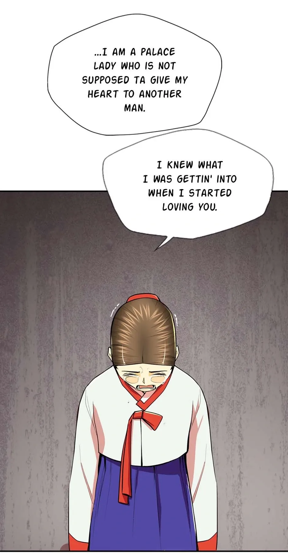 My Beloved Concubine Chapter 95 Online - página 17