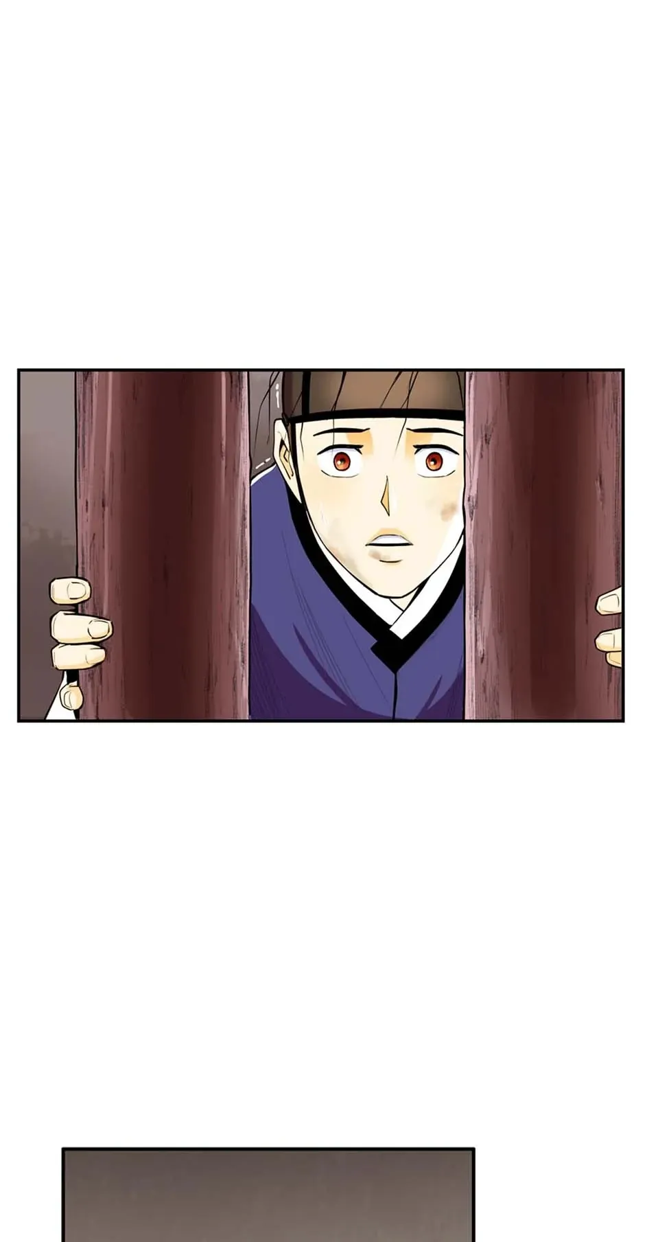 My Beloved Concubine Chapter 95 Online - página 18