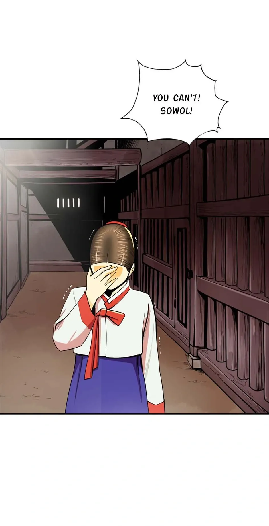 My Beloved Concubine Chapter 95 Online - página 21