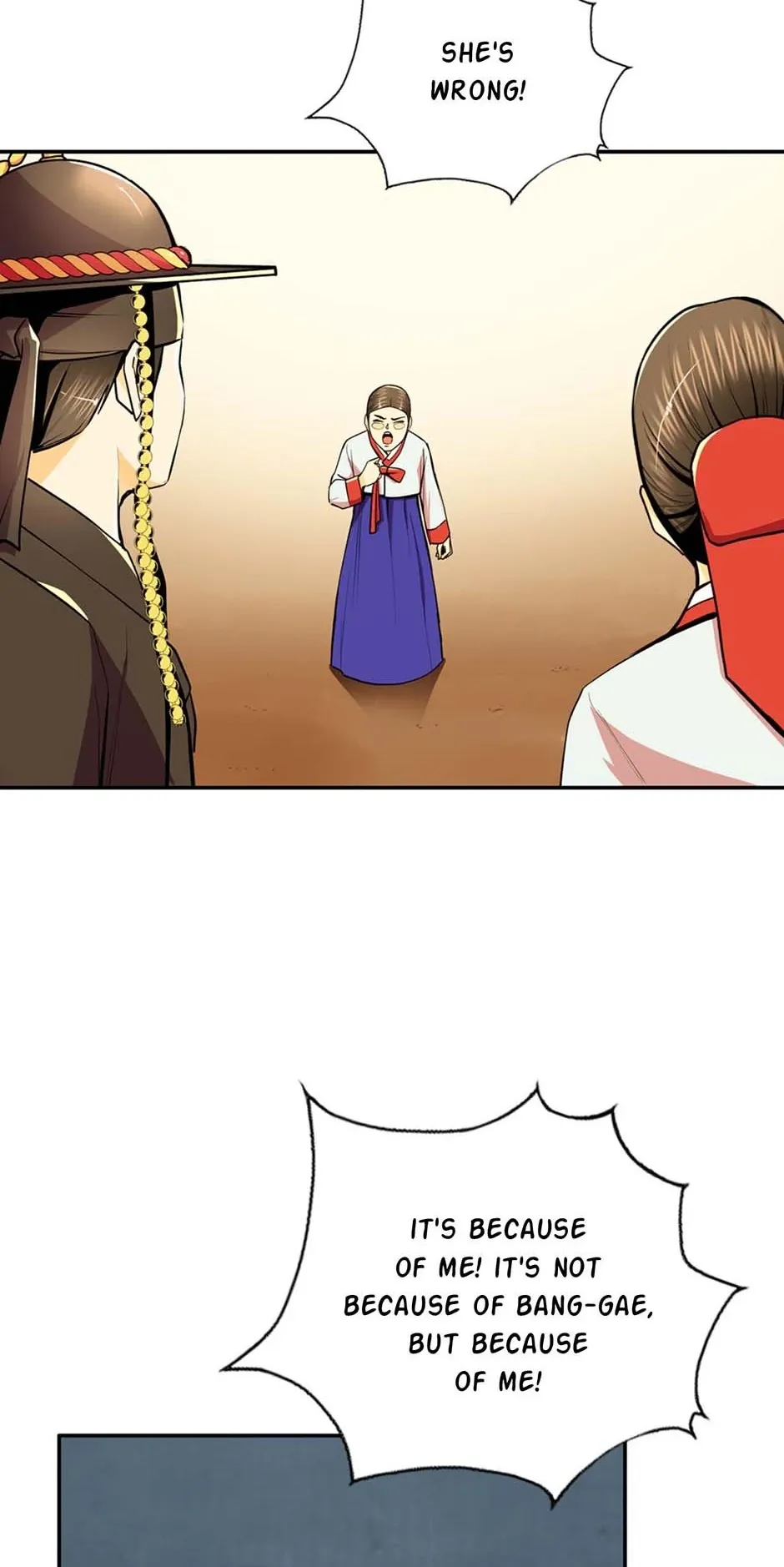 My Beloved Concubine Chapter 95 Online - página 43