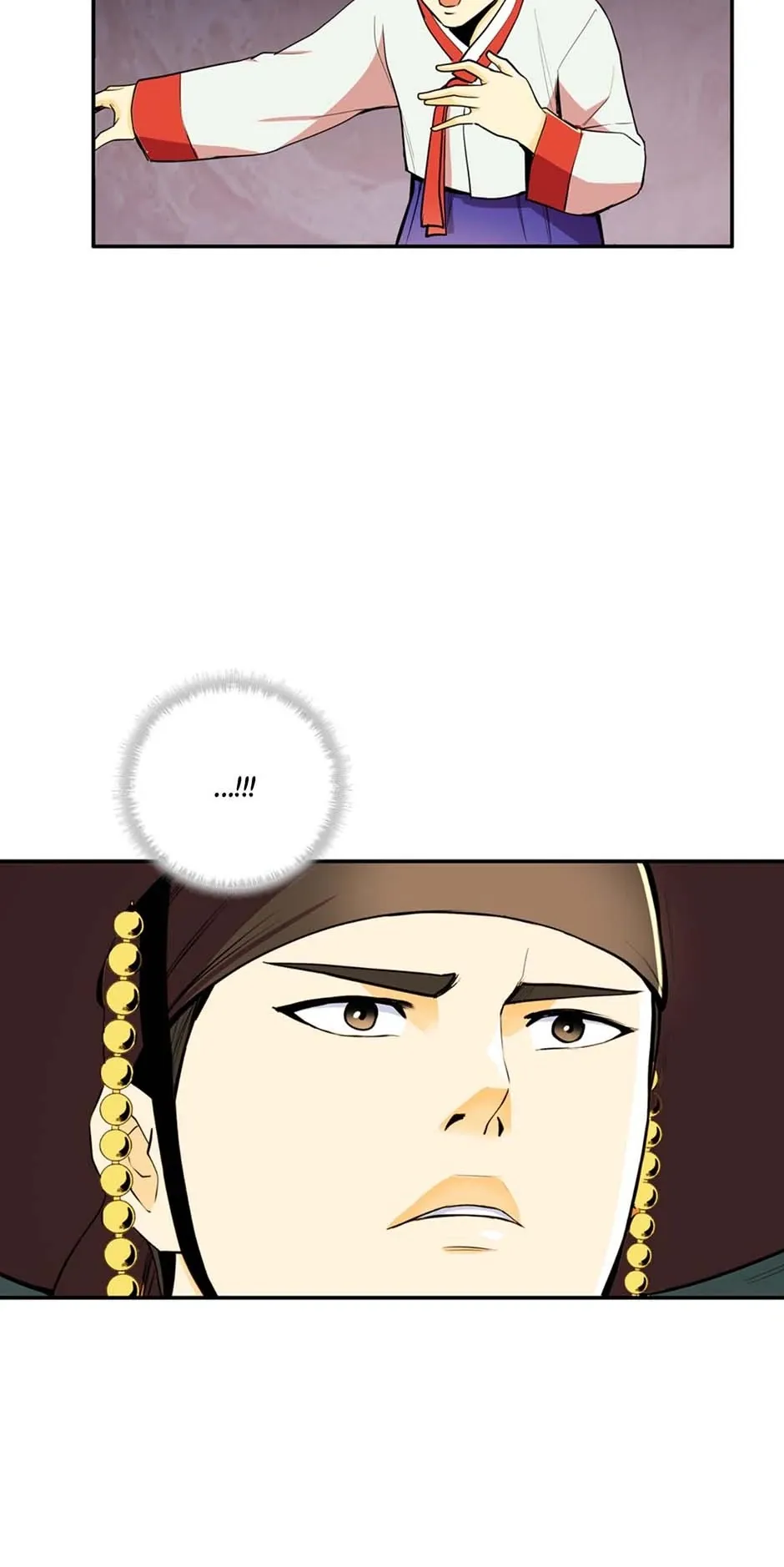 My Beloved Concubine Chapter 95 Online - página 45