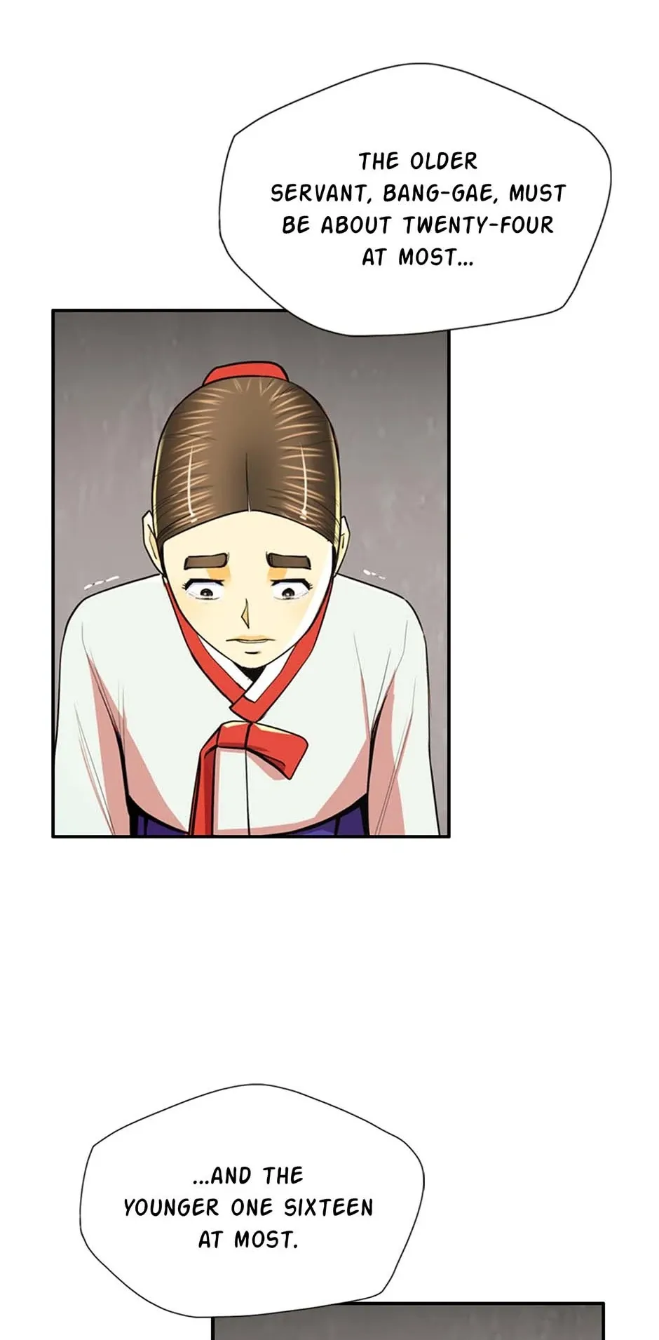 My Beloved Concubine Chapter 96 Online - página 8