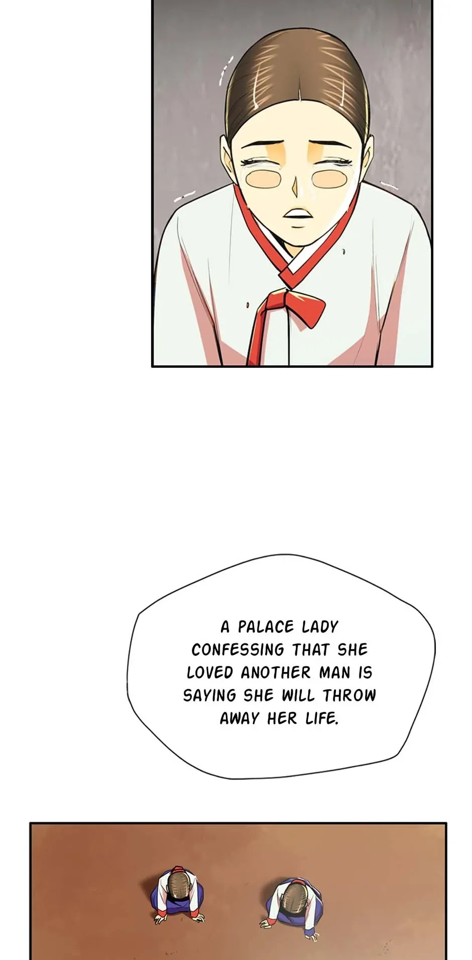 My Beloved Concubine Chapter 96 Online - página 9