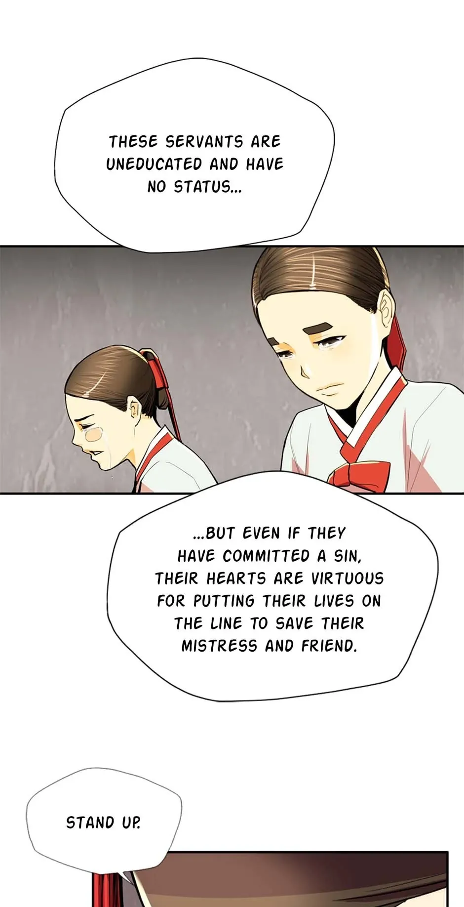 My Beloved Concubine Chapter 96 Online - página 13