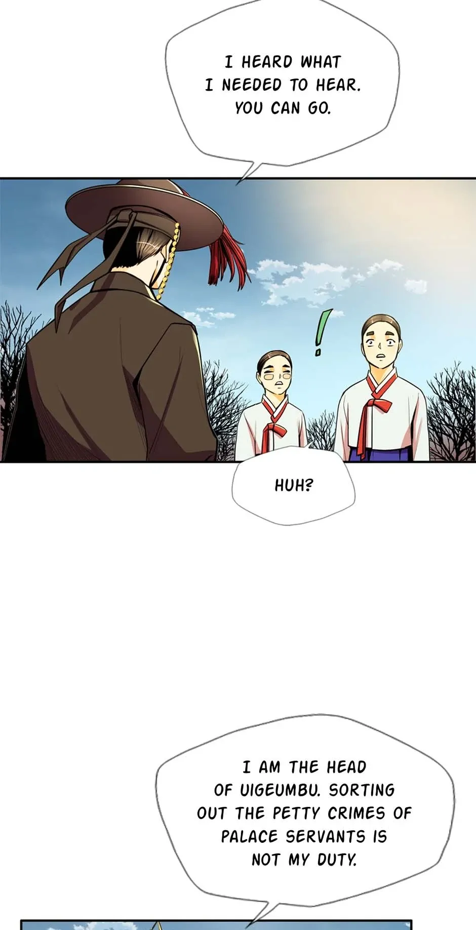 My Beloved Concubine Chapter 96 Online - página 15