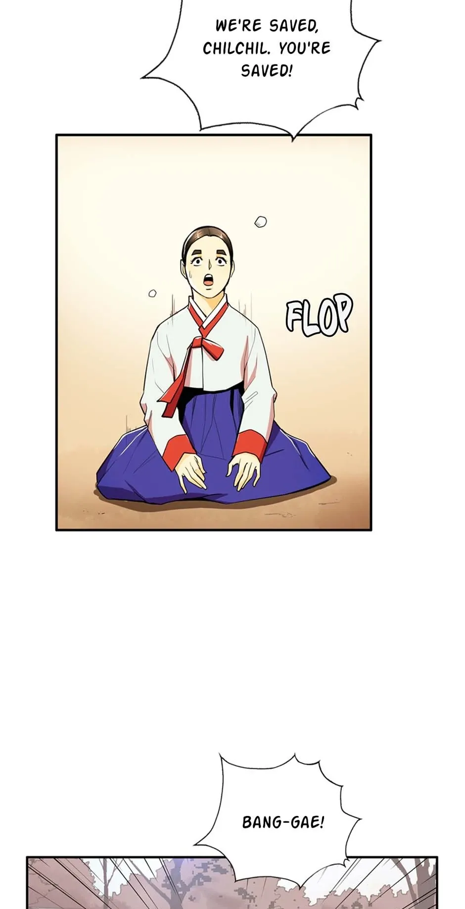 My Beloved Concubine Chapter 96 Online - página 19