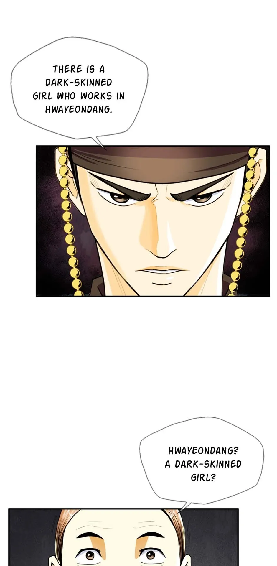 My Beloved Concubine Chapter 96 Online - página 23