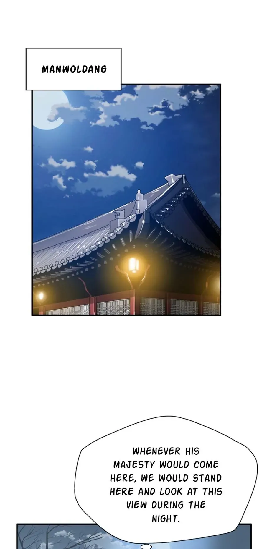 My Beloved Concubine Chapter 96 Online - página 43