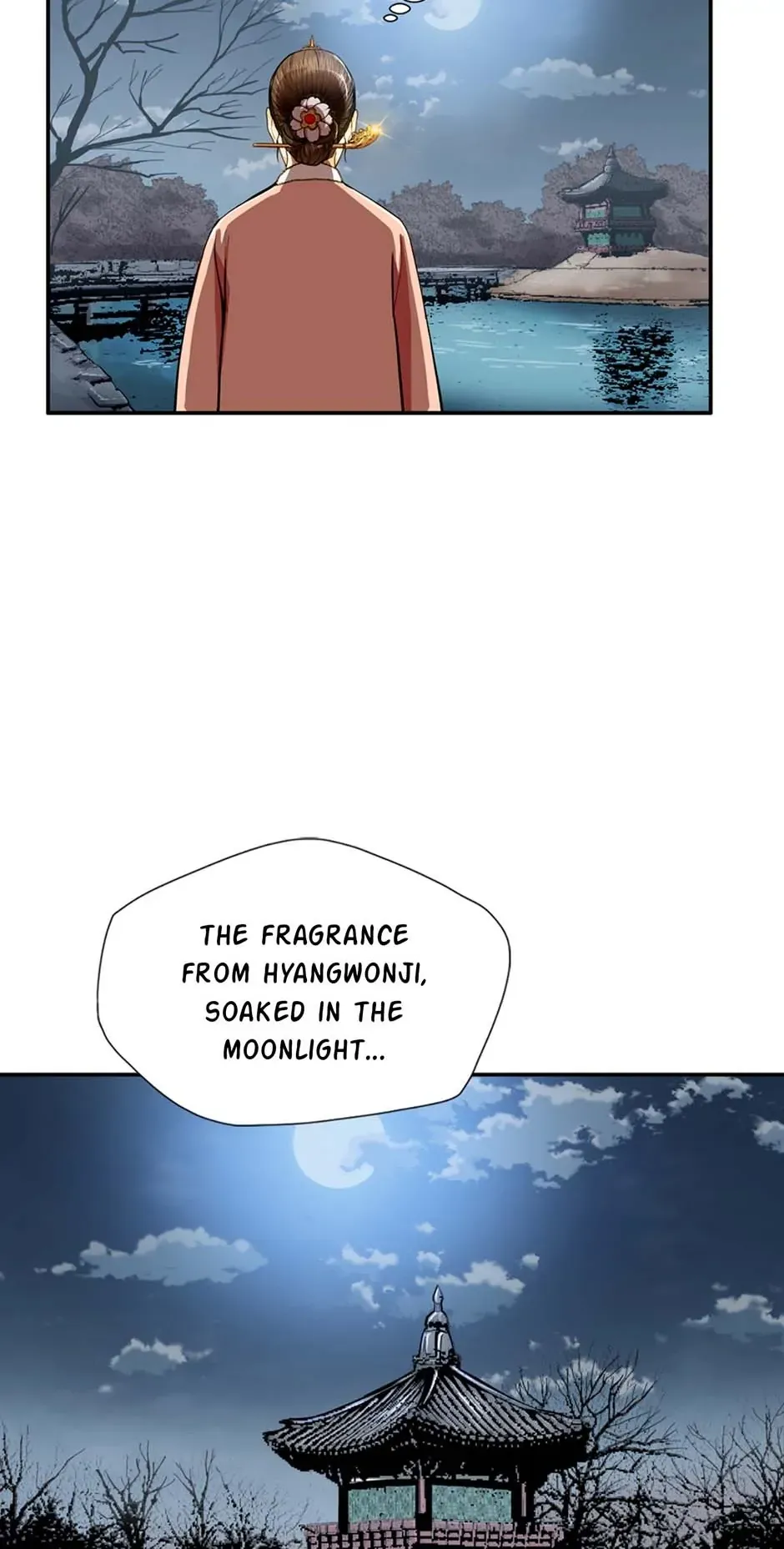 My Beloved Concubine Chapter 96 Online - página 44