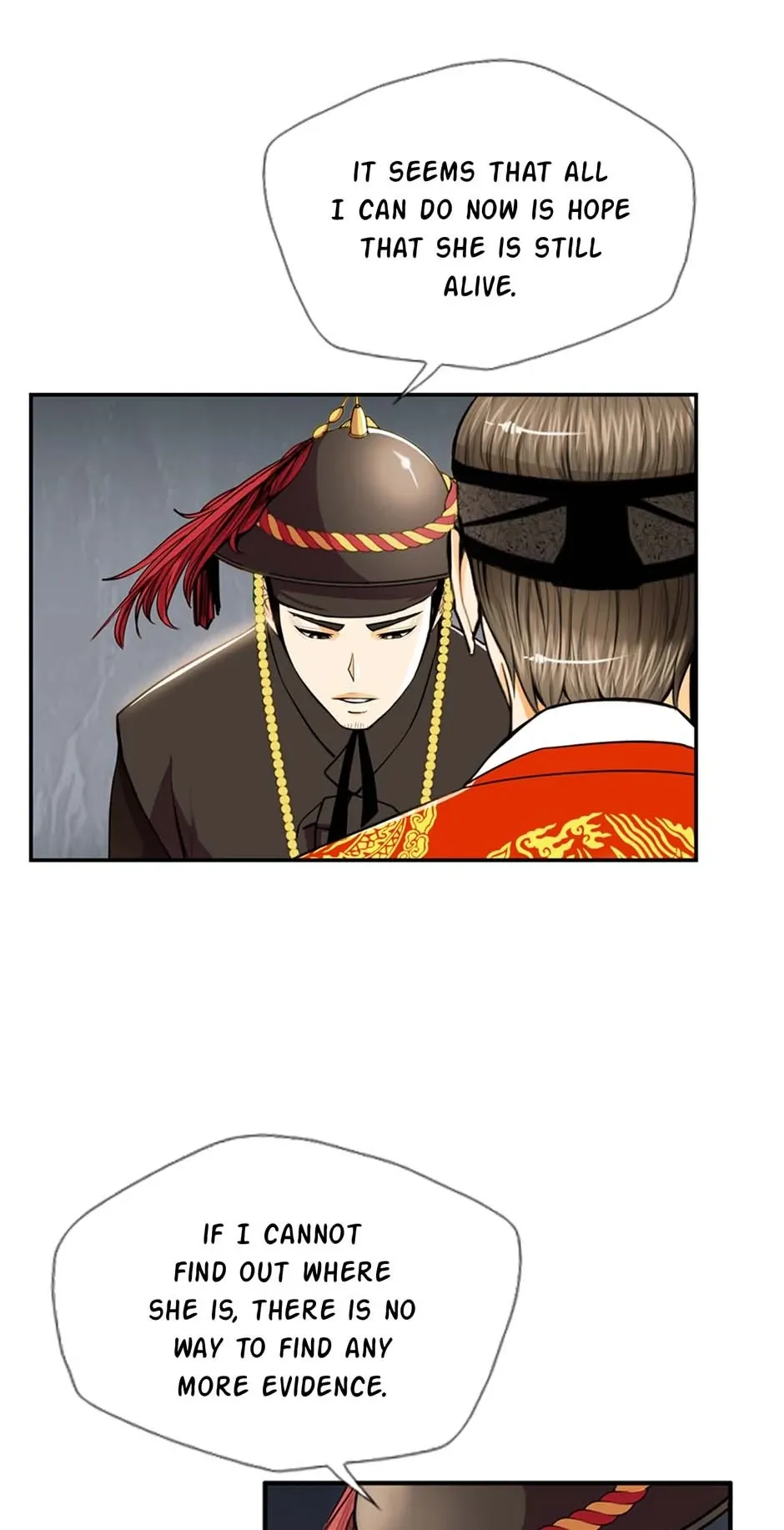 My Beloved Concubine Chapter 97 Online - página 15