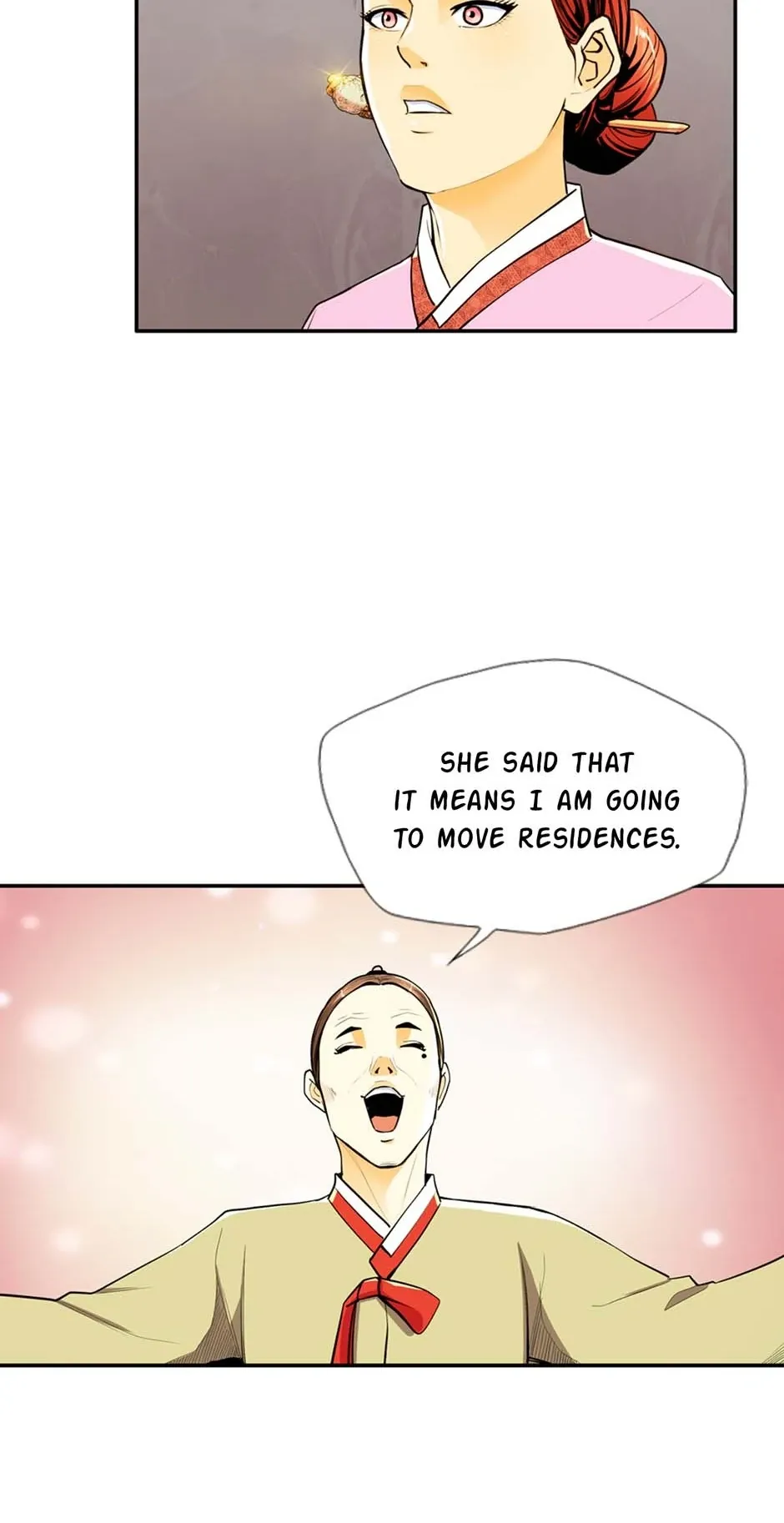 My Beloved Concubine Chapter 97 Online - página 25