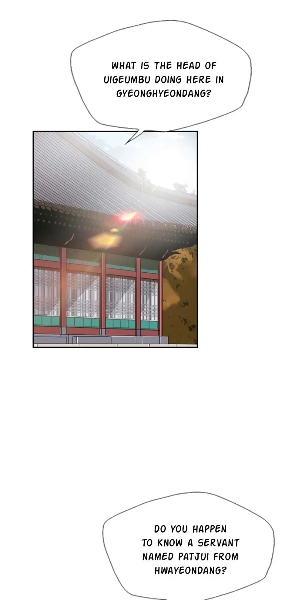 My Beloved Concubine Chapter 97 Online - página 34