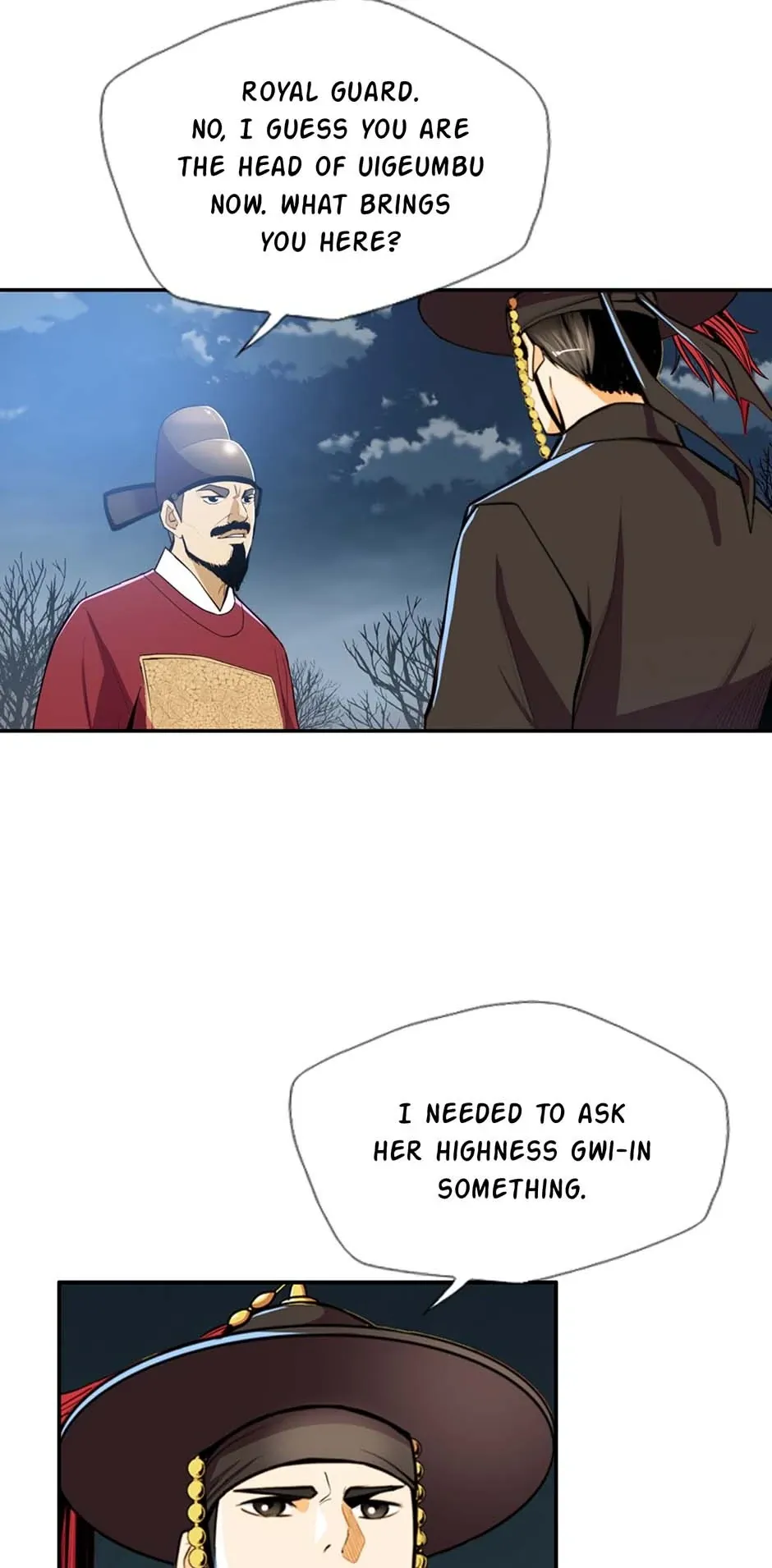 My Beloved Concubine Chapter 98 Online - página 5