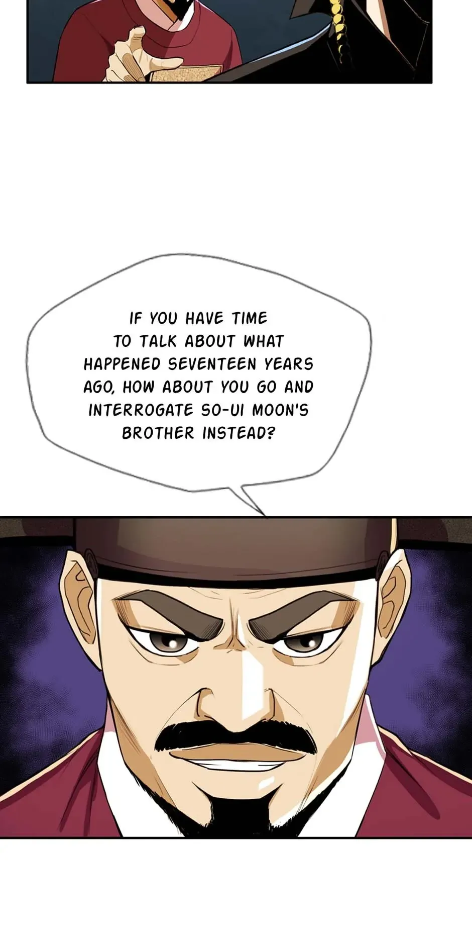 My Beloved Concubine Chapter 98 Online - página 15