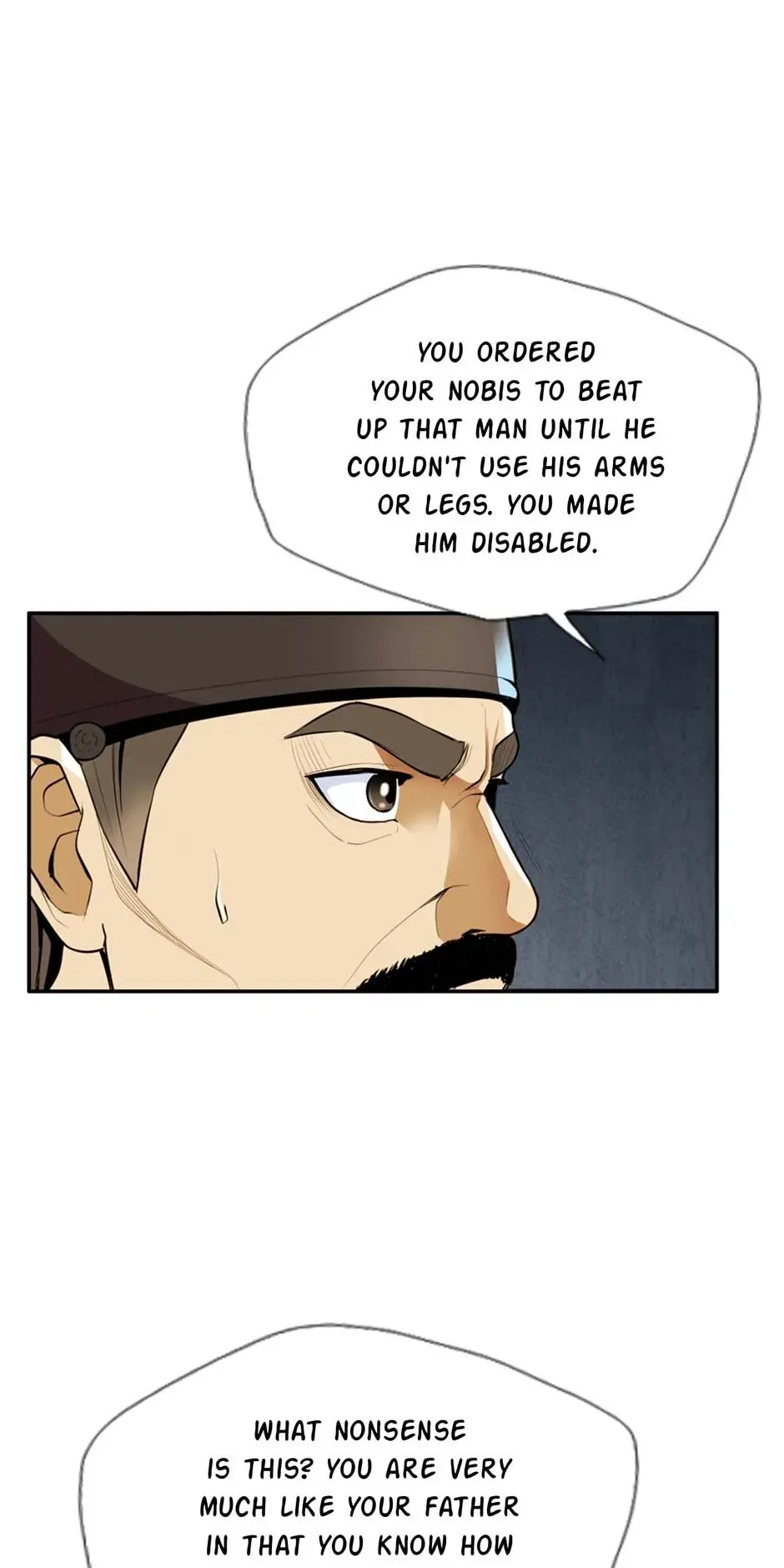 My Beloved Concubine Chapter 98 Online - página 17