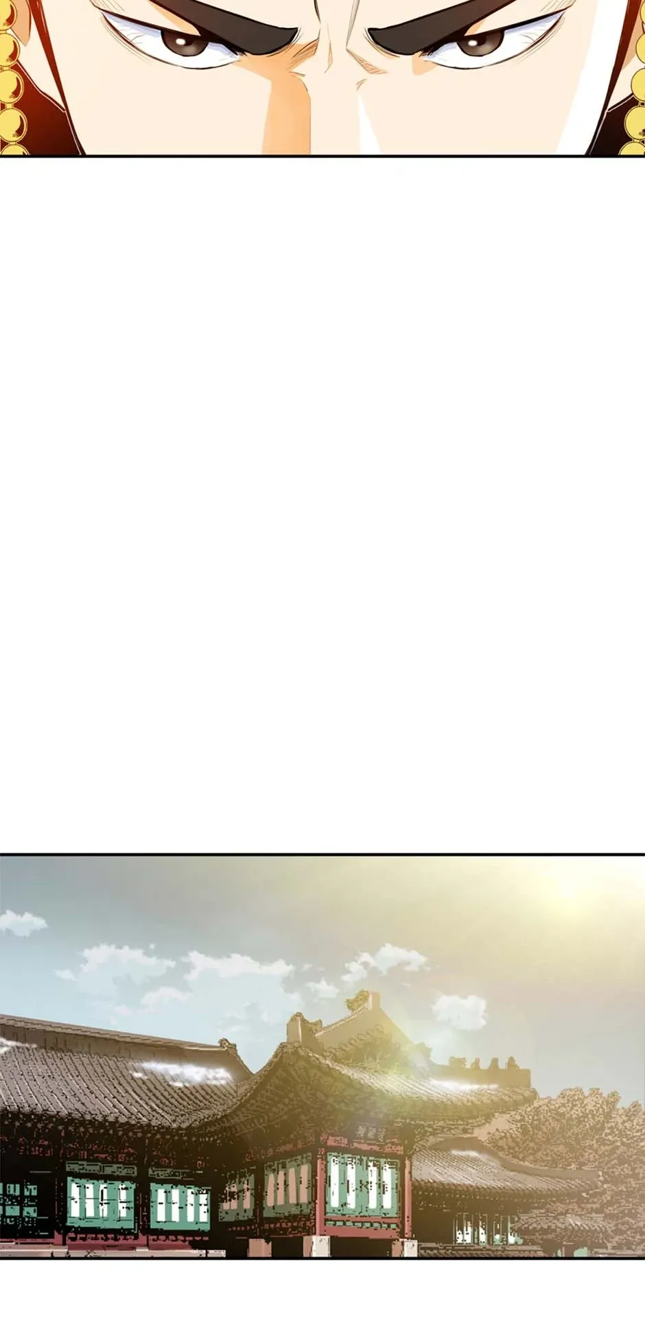 My Beloved Concubine Chapter 98 Online - página 25