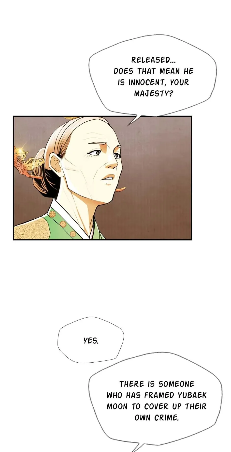 My Beloved Concubine Chapter 98 Online - página 31