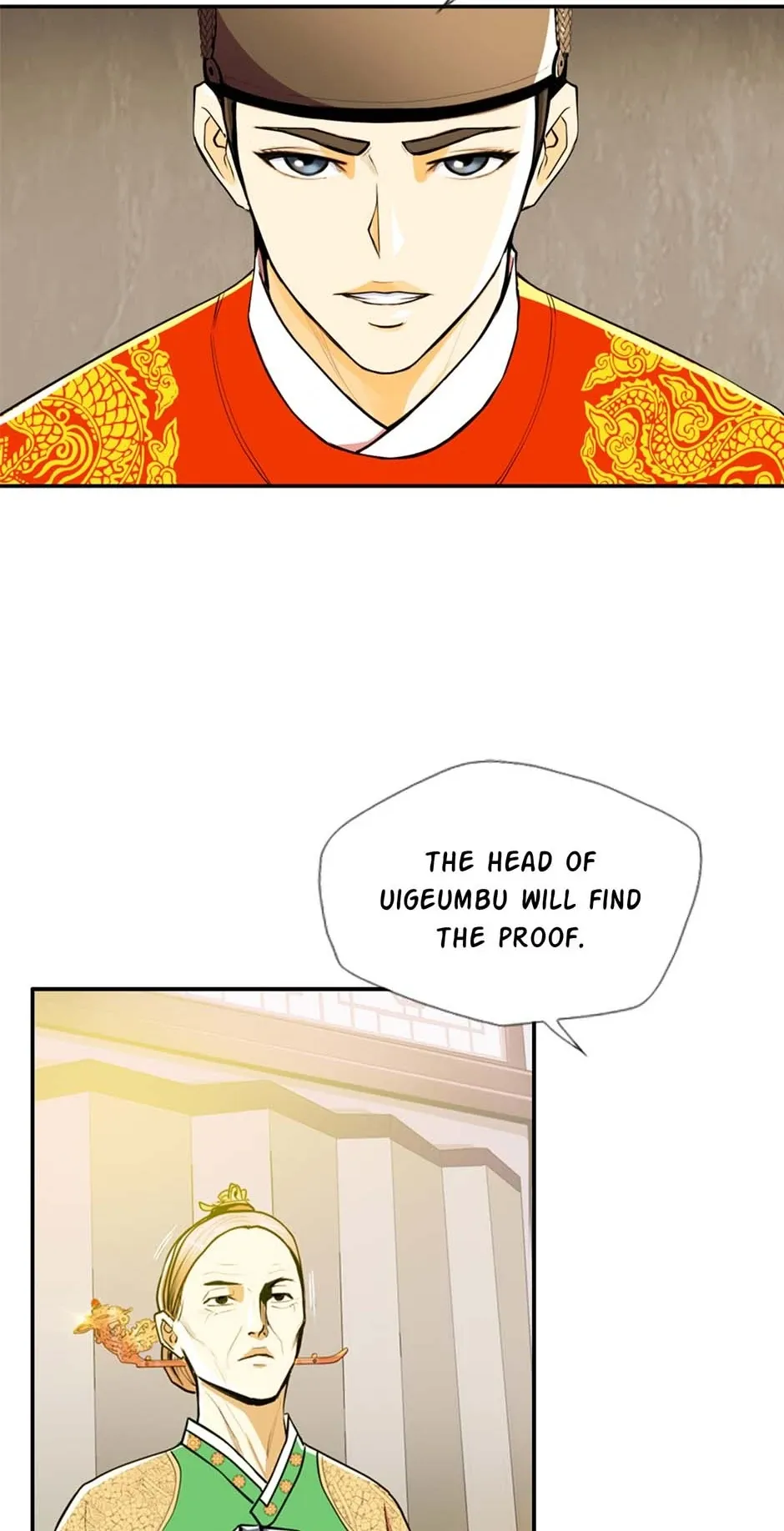 My Beloved Concubine Chapter 98 Online - página 32