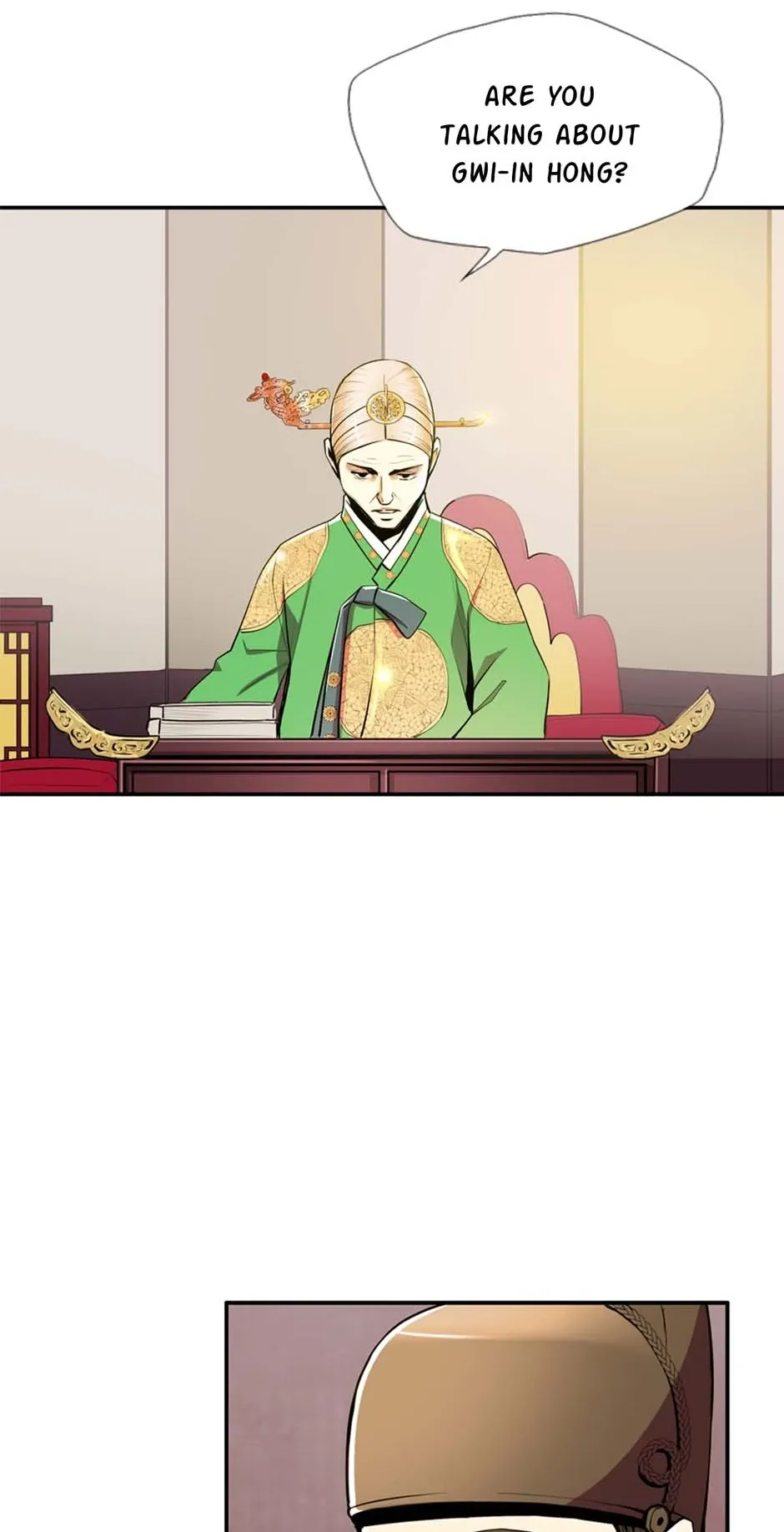 My Beloved Concubine Chapter 98 Online - página 34