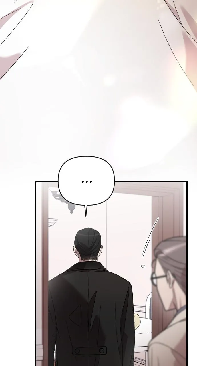 My Beloved Oppressor Chapter 10 Online - página 31