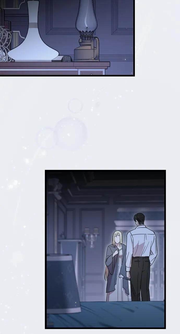 My Beloved Oppressor Chapter 10 Online - página 73