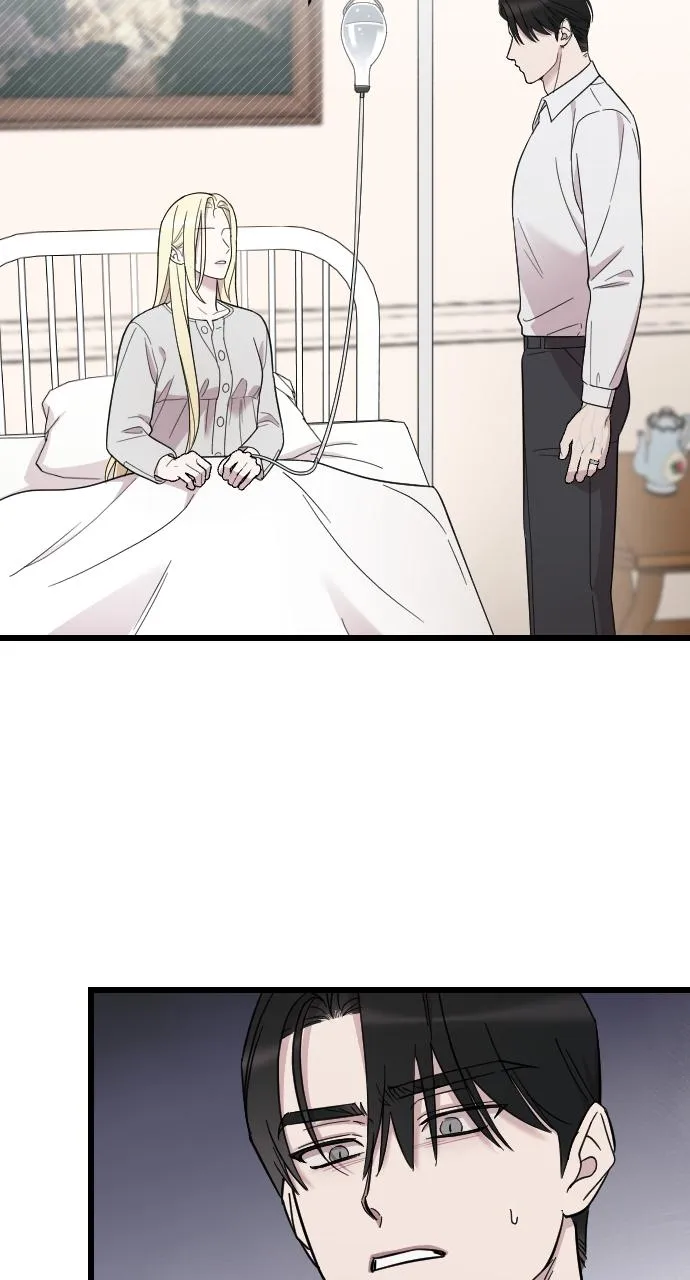 My Beloved Oppressor Chapter 11 Online - página 9