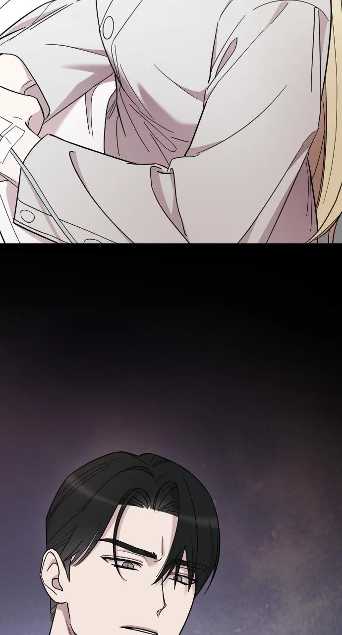My Beloved Oppressor Chapter 11 Online - página 15