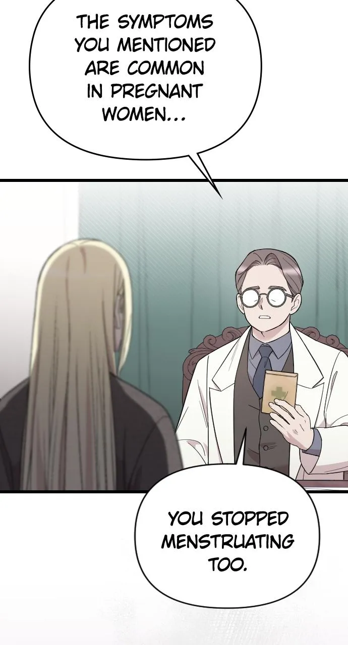 My Beloved Oppressor Chapter 11 Online - página 47