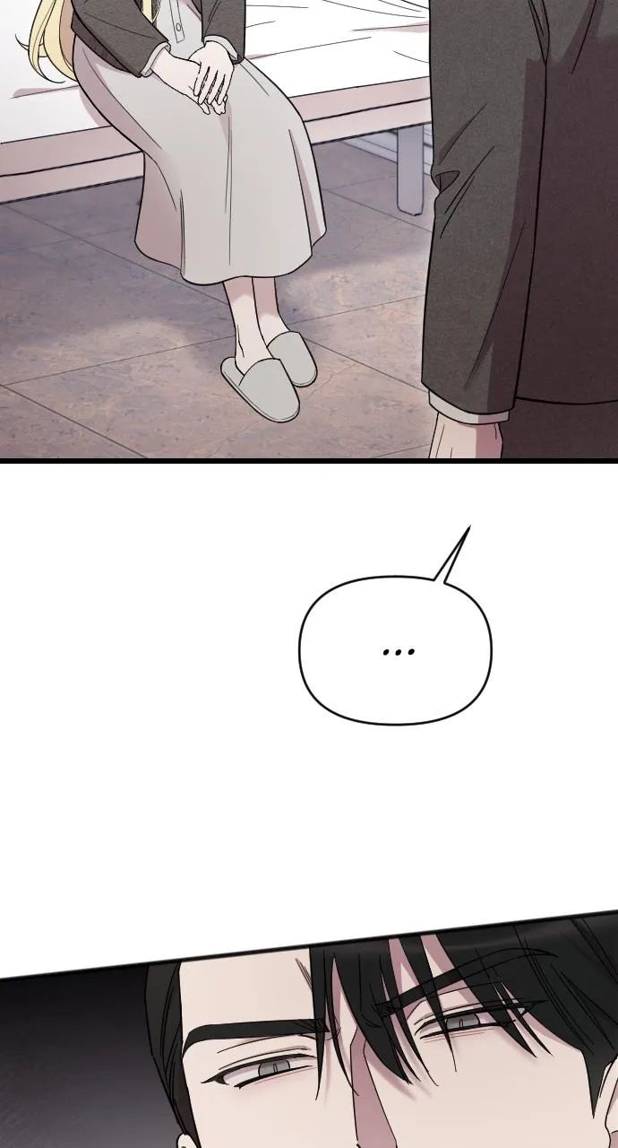My Beloved Oppressor Chapter 11 Online - página 55