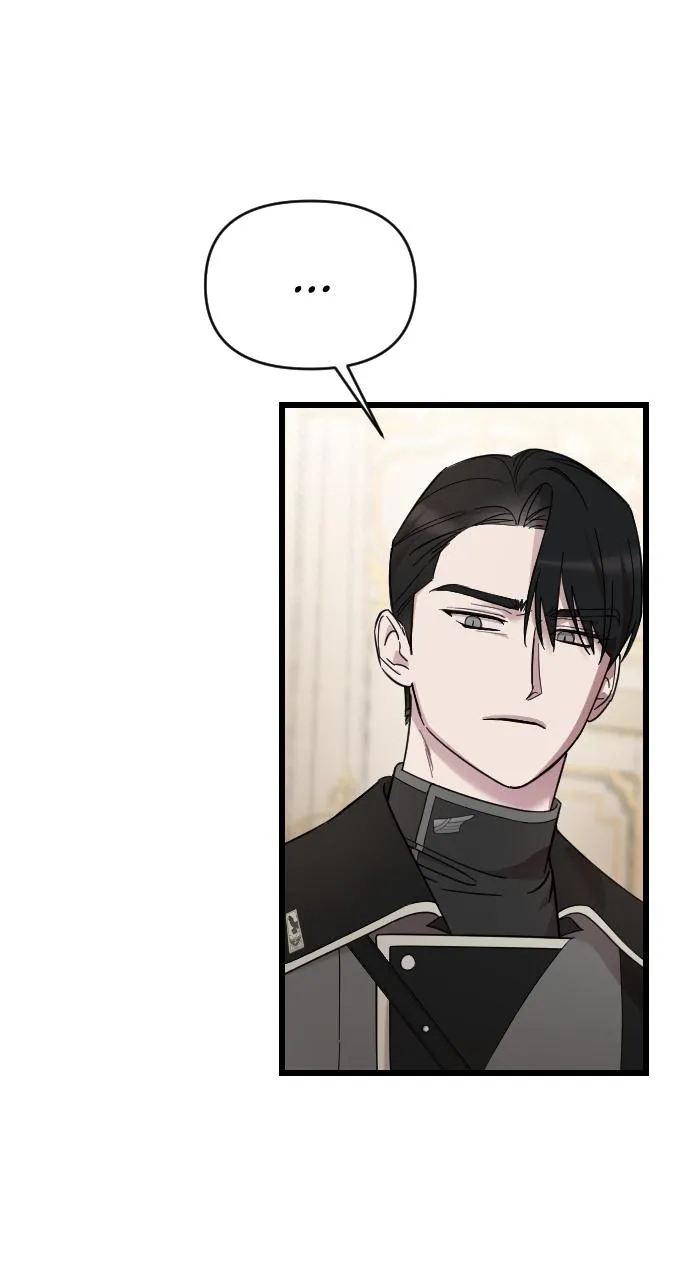 My Beloved Oppressor Chapter 13 Online - página 7
