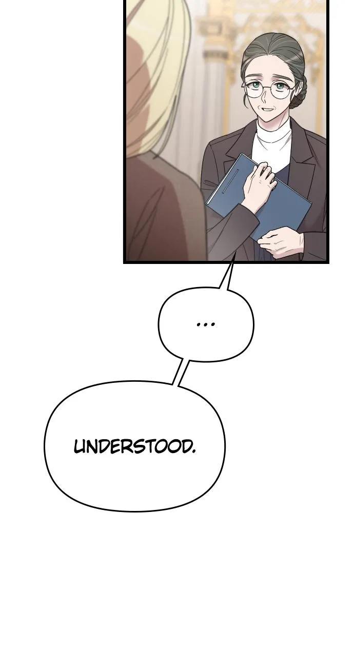 My Beloved Oppressor Chapter 13 Online - página 17