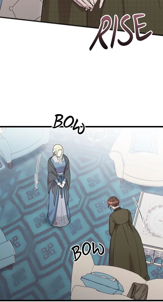 My Beloved Oppressor Chapter 13 Online - página 52