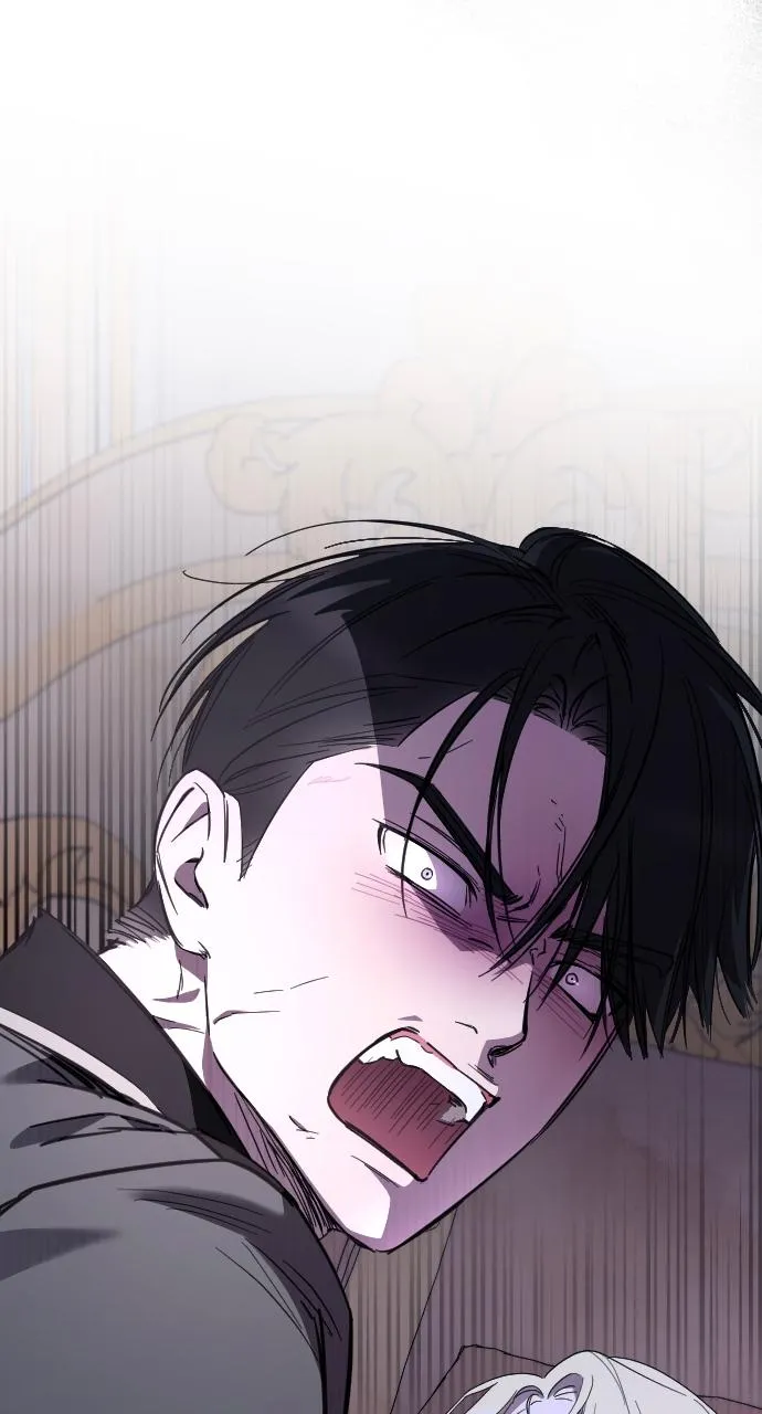 My Beloved Oppressor Chapter 15 Online - página 110