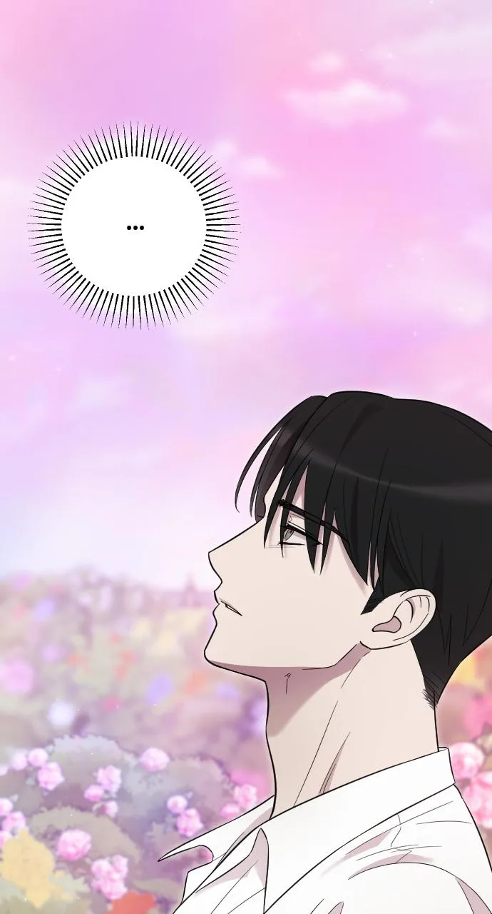 My Beloved Oppressor Chapter 16 Online - página 17