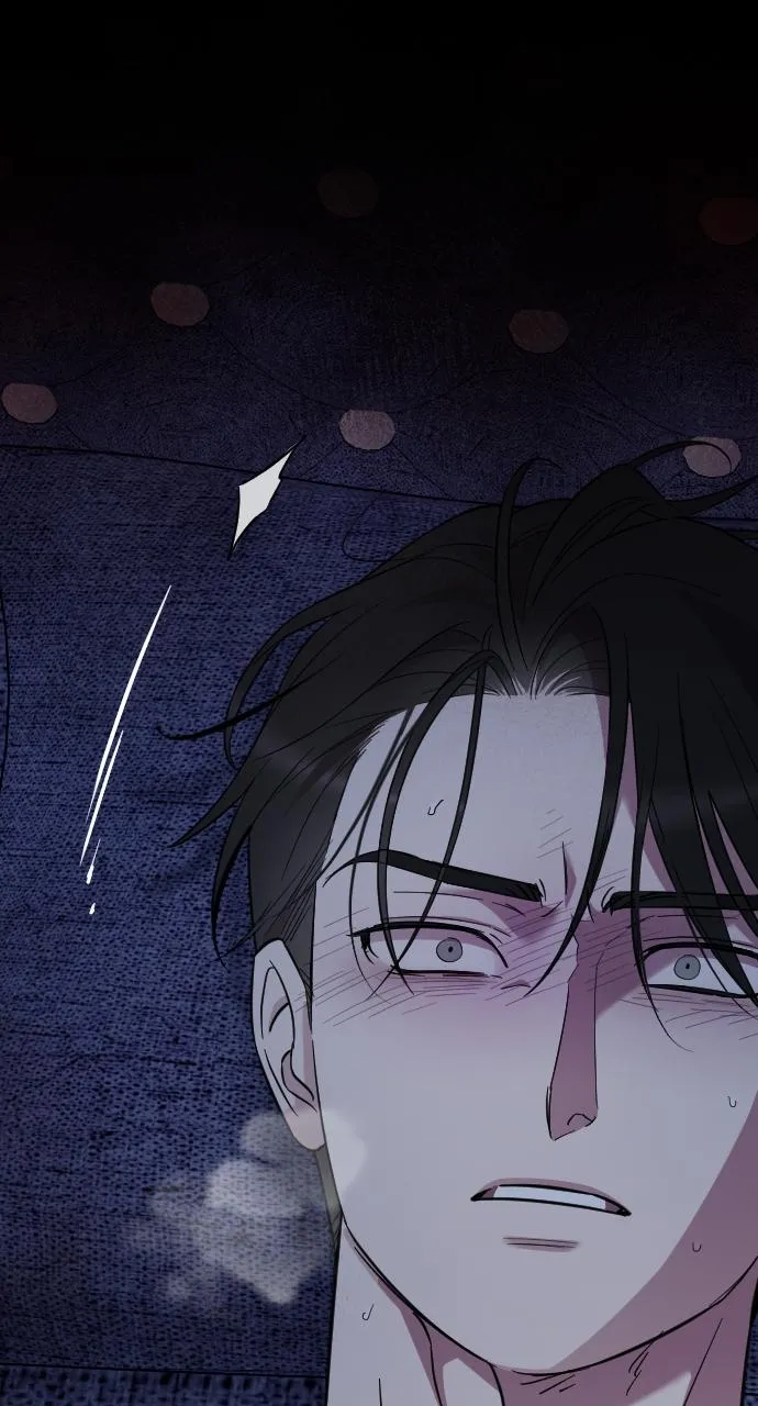 My Beloved Oppressor Chapter 16 Online - página 44